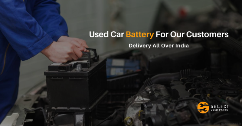 used car battery